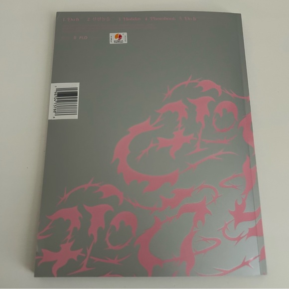 Stray Kids Do It Album Do Version - Picture 9 of 13